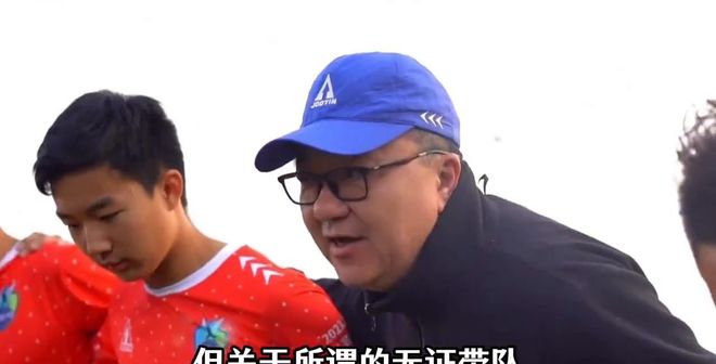 旧将：米兰现在没总监没主帅，伊布却还在解说世界杯