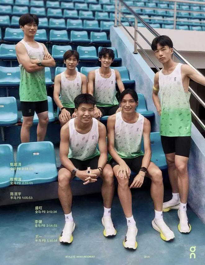 昂跑的国内马拉松签约阵容，为什么没有女性选手? | 中国区|球友会|股份有限公司