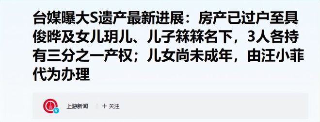 芒特:达洛特是更衣室的DJ;我去训练的路上喜欢听播客节目