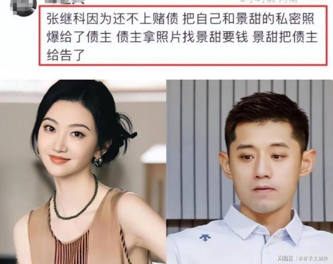 刘家成离任，老东家原地崩塌？宁波教练组+外援或被直接搬到北控