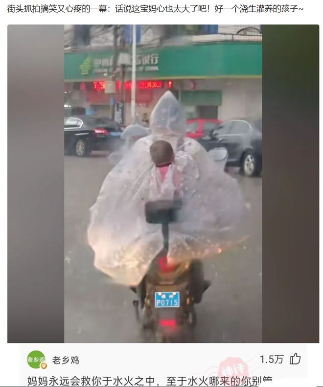 巴西记者:内马尔预计无法在小组赛次轮复出