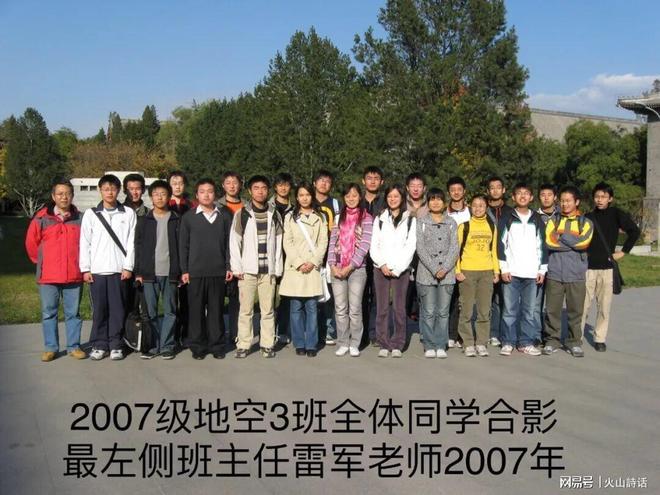 周定洋:进球不庆祝是尊重成都球迷,在成都度过了美好的四年