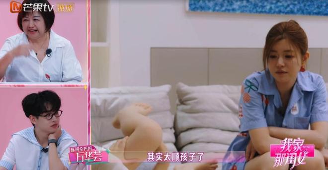 拳击刘传兴下体 官方：曾繁日停赛2场&罚款10万元