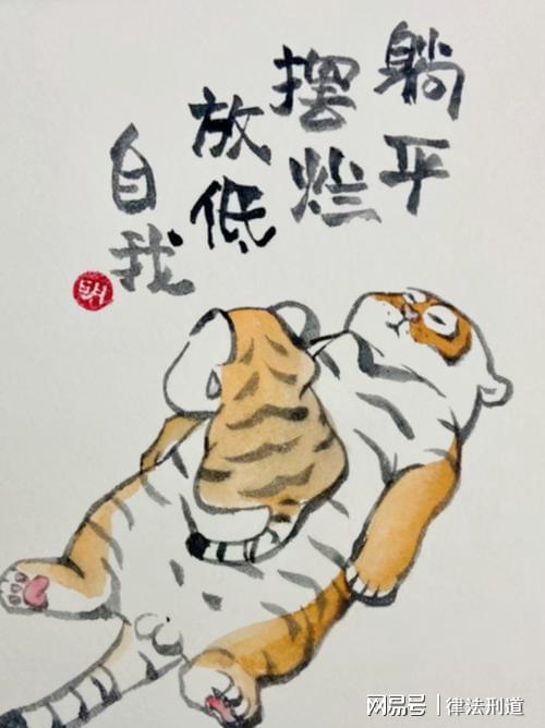 2026海淀马拉松开启报名
