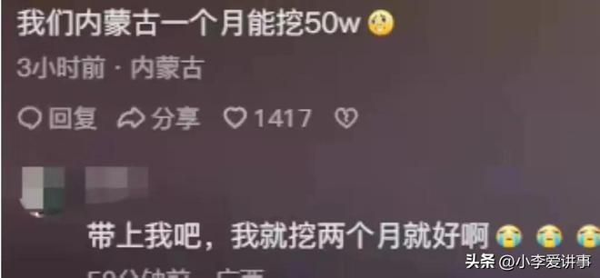定了！葡萄牙裁判将执法阿根廷队1/4决赛，欧冠曾造巨大争议