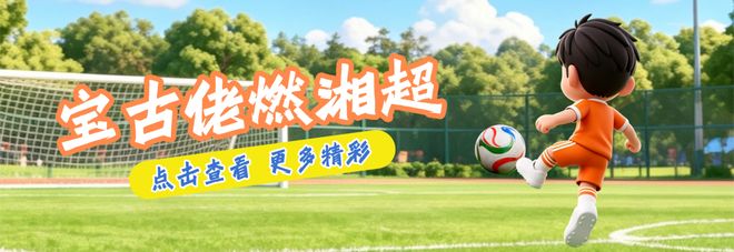 升学宴5死再升级!亲历者终于说出实情,墙塌另有原因,本可避免
