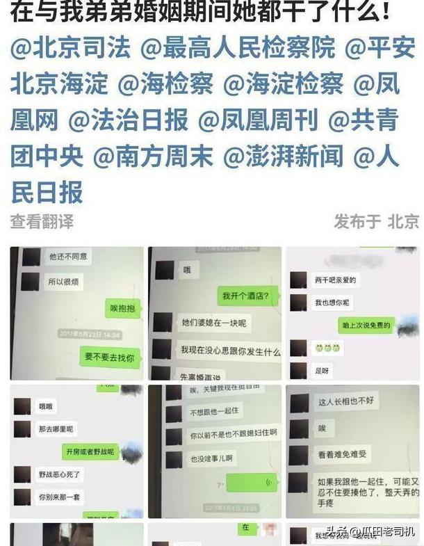 北控官宣新主帅，目标季后赛4强；首钢队更换全部外援