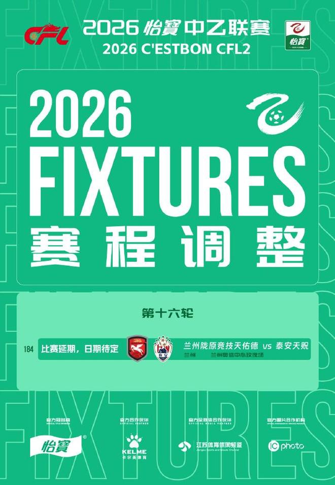 多名西班牙队球员社媒发声:没人说过这会很容易,继续前进