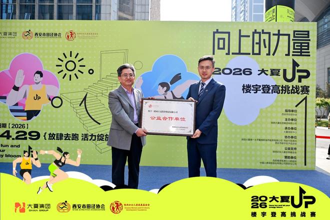 火箭计划大幅调整阵容！愿听取各类交易报价：只有阿门接近非卖品