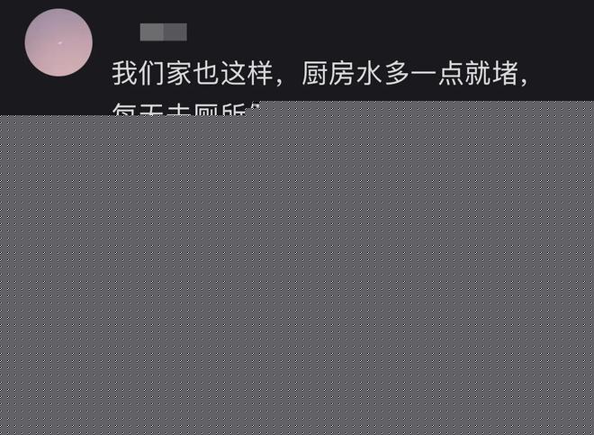苏博蒂奇：最想和克洛普喝一杯，他对我的人生产生深远的影响