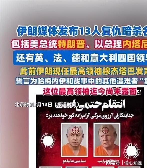加拿大队前6场世界杯全负，但在多伦多体育场28场仅1负
