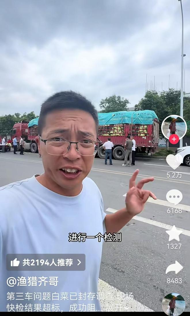 韩鹏下课之后,泰山队主帅为什么会是唐田,这恰恰是济南文旅妙招