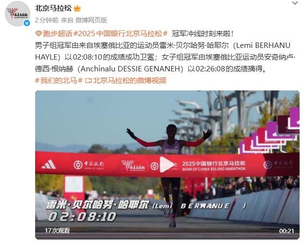 杨瀚森新老板发声！承诺开拓者球迷：打造每个赛季都能冲冠的球队