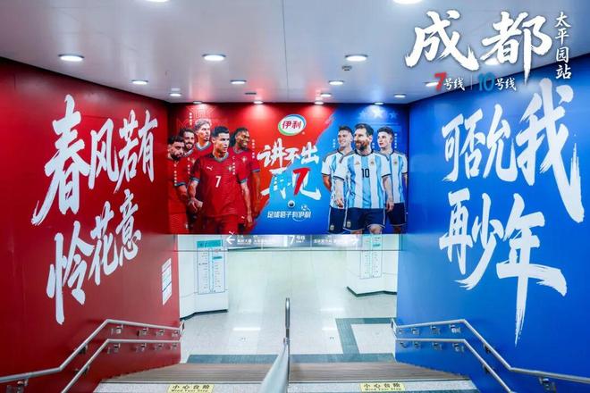 克罗地亚官方：主教练达利奇离任，结束近九年任期
