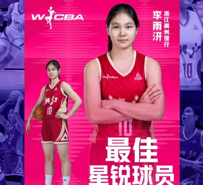 瓦林卡申请美网外卡，他能完成“四大满贯式谢幕”吗？