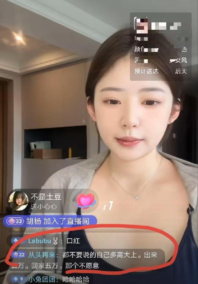 本周官宣!利物浦与43岁西班牙名帅签约2年 上任后6300万首签曝光