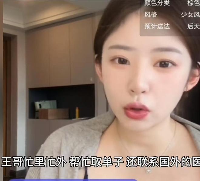 本周官宣!利物浦与43岁西班牙名帅签约2年 上任后6300万首签曝光