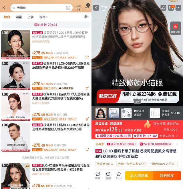 默森:我觉得恩佐已经和罗塞尼尔直接表明了他要离队