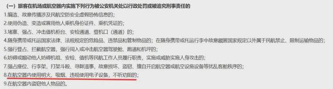 报名仅剩3天!上Keep赢马拉松直通名额