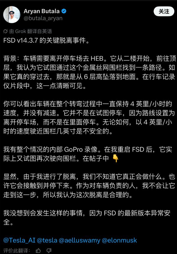 勇士新秀回应追梦拌嘴:我们将把密歇根对决延续一季