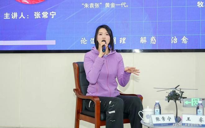 只是一场足球赛,为何价值高达 1.35 亿元!?