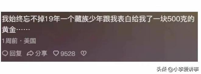 定了！葡萄牙裁判将执法阿根廷队1/4决赛，欧冠曾造巨大争议