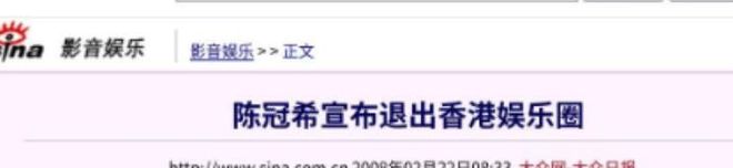 曼联又当冤大头！放弃 1.2 亿顶级天才，却抢 8500 万降级队球员