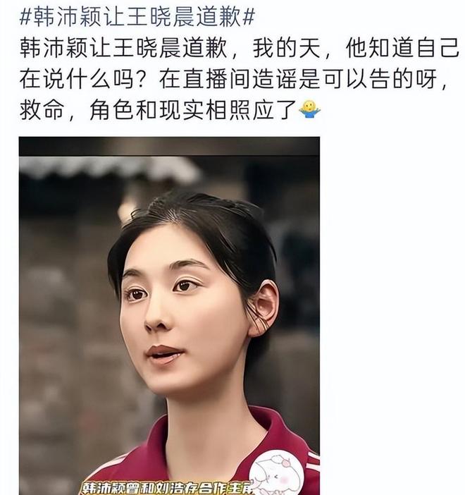 辽篮惜败,但该担心的不是输球?姜宇星0分背后,是被忽视的隐患