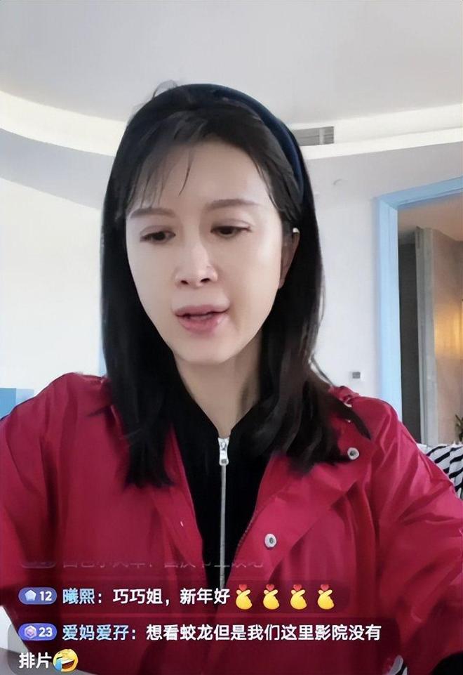 贺希宁晒合影庆祝男篮胜利,胡明轩评论:乐邦詹士先生