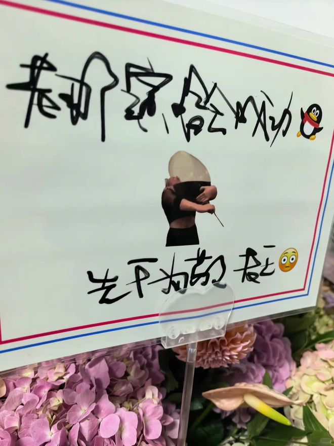 3号变2号!火箭队新秀刚加盟就换号,受益4换1交易,终获心仪号码