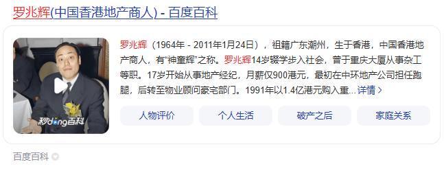 CBA:杨鸣欲重返主教练位置,吉林签下山东上赛季外线核心,赵睿场外迎喜事,广东欲租借黄明依到吉林