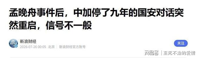 雄鹿GM首谈交易字母哥内幕：热火筹码让人无法拒绝