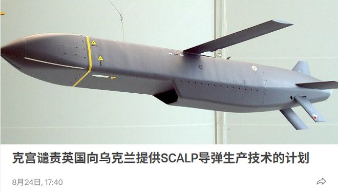 迪桑特“此刻蓄能绽放”春日花海主题空间于北京“未来之城”盛放