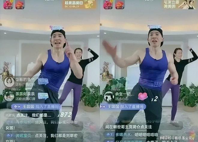 湖人这回真是躲过一劫！当年拒绝伦纳德加码！快船如今恐面临重罚