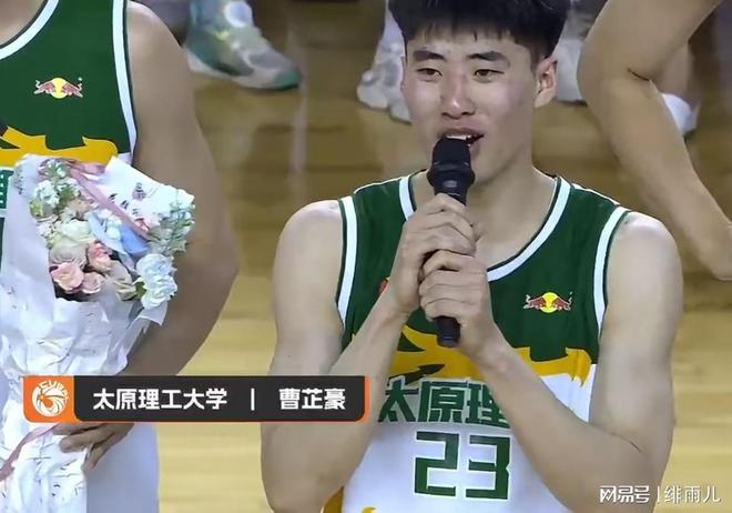 狂逼广东队送出多人？江苏男篮2号签选中曹芷豪，有望交易到宏远 | 中国区|球友会|股份有限公司