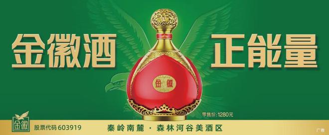 山东男篮重新集结，邱彪未亮相，名记给球队支招，一人上调呼声高