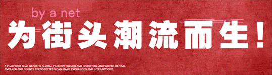 Speed直播时收到C罗世界杯上穿的战靴，全球仅有2双...
