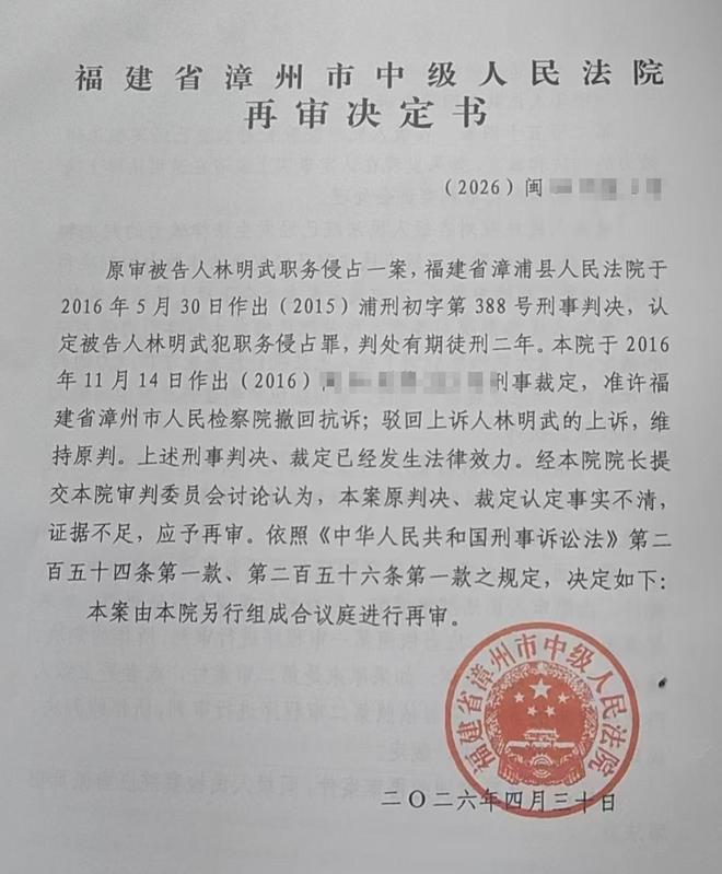 失望!中国女篮2大首发10投0中,宫鲁鸣看错人了?