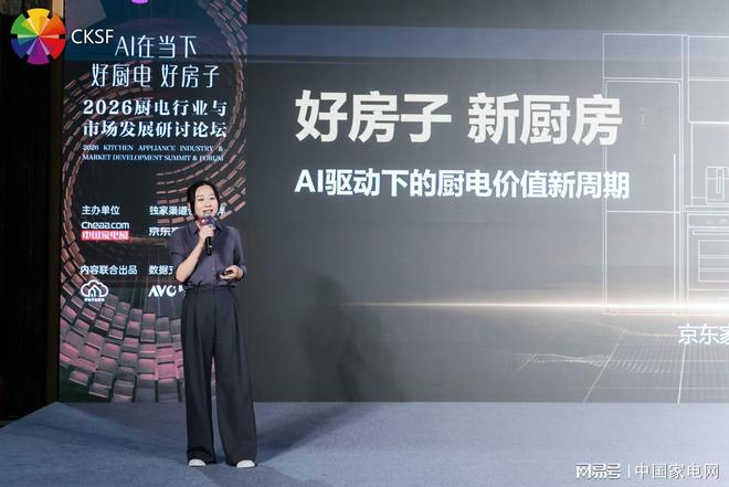 巴特勒:若交易我就走,勇士赢球比我的未来重要