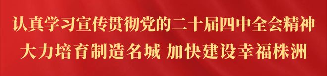 利物浦盯上热刺唯一猎物:16岁踢国家德比的克罗地亚中卫