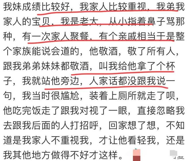 郑钦文止步诺丁汉公开赛第二轮