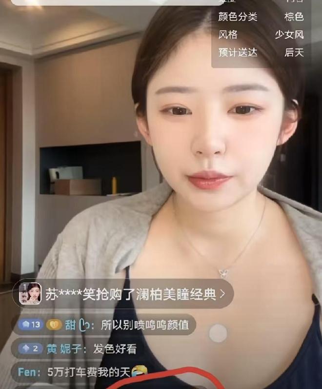 记者：曼联就斯凯利展开非正式询问，若想买他需支付高额溢价