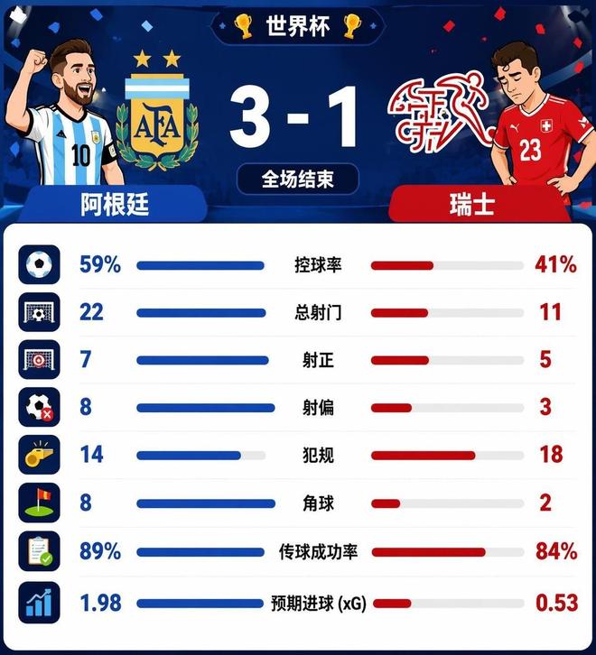 精致男孩！戴昊谈做美甲：我主动给教练看 他也挺喜欢表达了尊重
