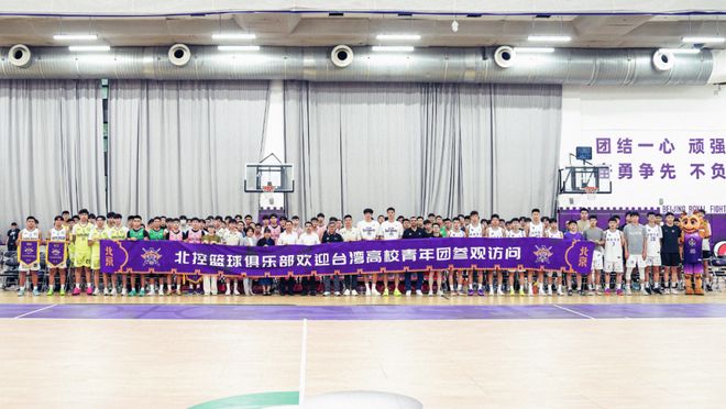 17岁恒大混血中卫加盟中超新军!曾率国少夺东亚杯,不自律被除名