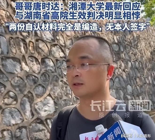 女足世界杯小组赛战术趋势：防守至上，边卫前压，定位球与失误定生死