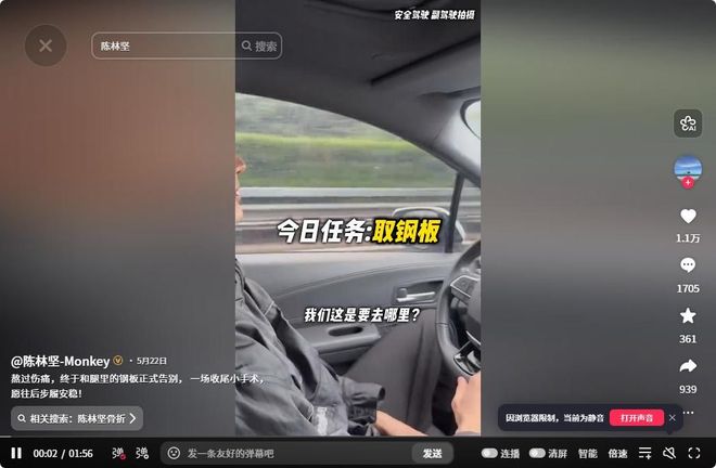 开拓者惜败!杨瀚森12+9+4全队第二,10号秀19+11,扬布拉德13中3