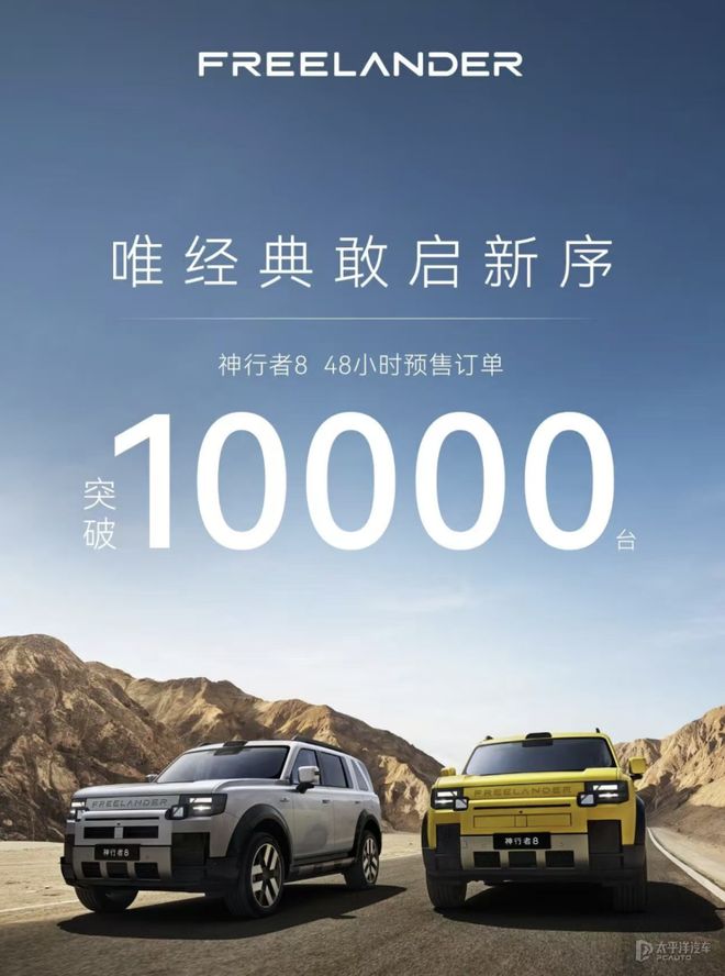巴西记者:内马尔预计无法在小组赛次轮复出