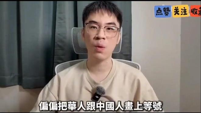 季后赛场均13+6+2帽,杨瀚森结束G联赛新秀赛季征程