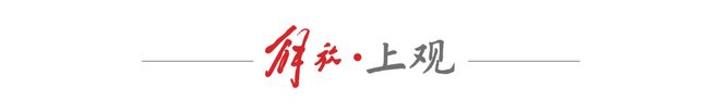 观点:明日之星冠军杯决赛因台风取消,也在提醒上海更重视升级标杆体育设施!