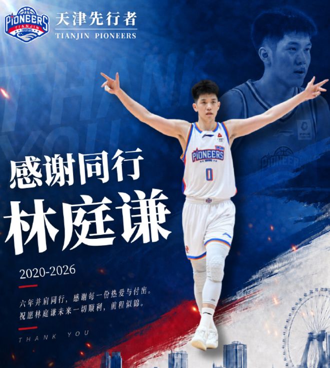 上海大鲨鱼差点被弱旅翻盘，接下来的魔鬼赛程怎么办？
